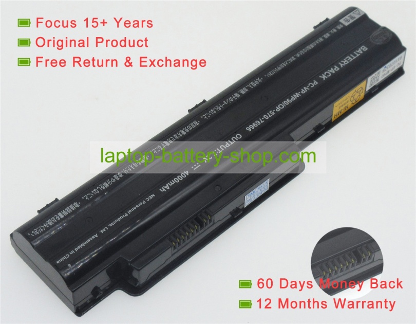 Nec Pc Vp Wp90 Op 570 7 2v 4000mah Replacement Batteries 44 22 Laptop Battery Shop