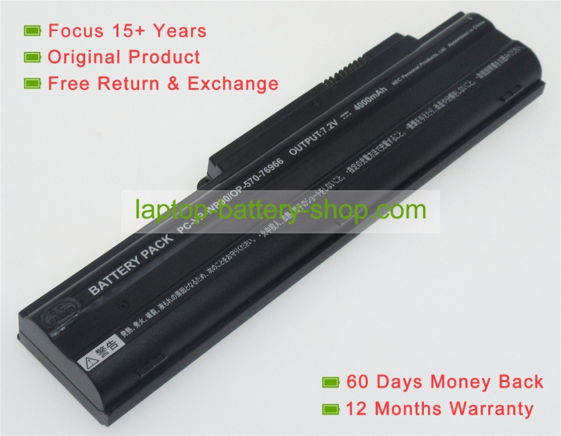 Nec PC-VP-WP90, OP-570-76966 7.2V 4000mAh replacement batteries - Click Image to Close