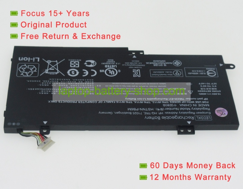 Hp LE03, LE03XL 11.4V or 10.8V or 10.95V 4050mAh replacement batteries - Click Image to Close
