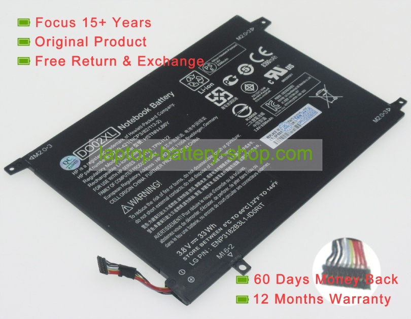 Hp DO02XL, HSTNN-LB6Y 3.8V 8390mAh replacement batteries - Click Image to Close