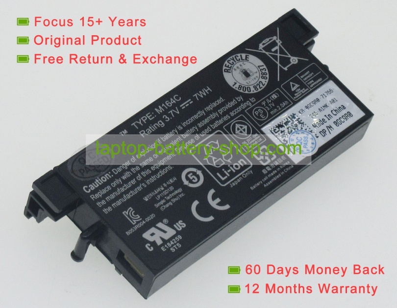 Dell M164C, KR174 3.7V 1900mAh replacement batteries - Click Image to Close