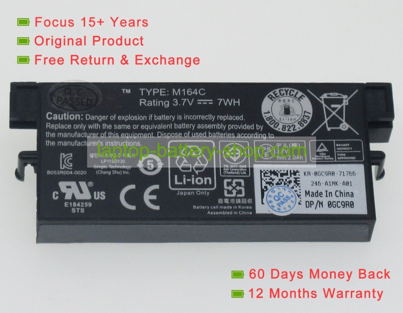 Dell M164C, KR174 3.7V 1900mAh replacement batteries - Click Image to Close