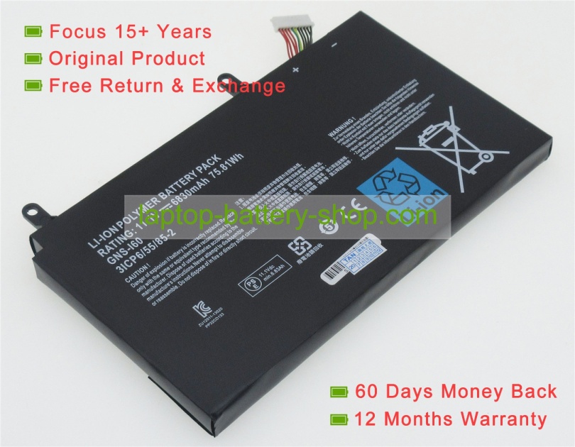 Gigabyte GNS-I60, 961TA010FA 11.1V 6830mAh replacement batteries - Click Image to Close