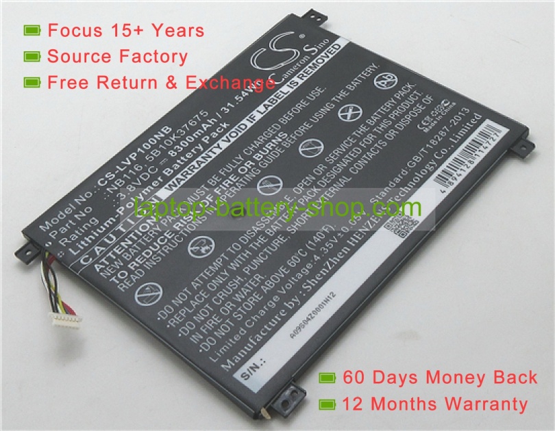 Lenovo NB116, 5B10K37675 3.8V 8300mAh replacement batteries - Click Image to Close