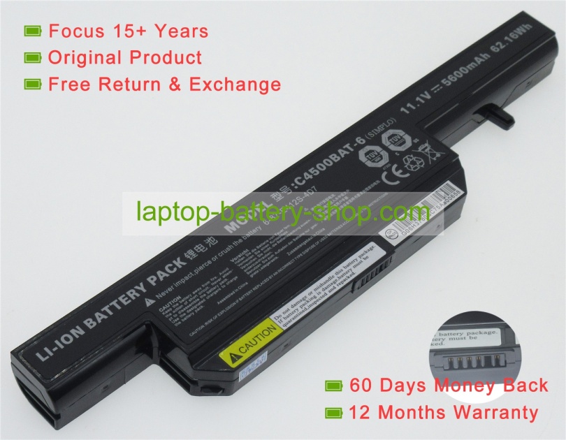 Averatec LC32BA122, C4500BAT-6 11.1V 5600mAh replacement batteries - Click Image to Close