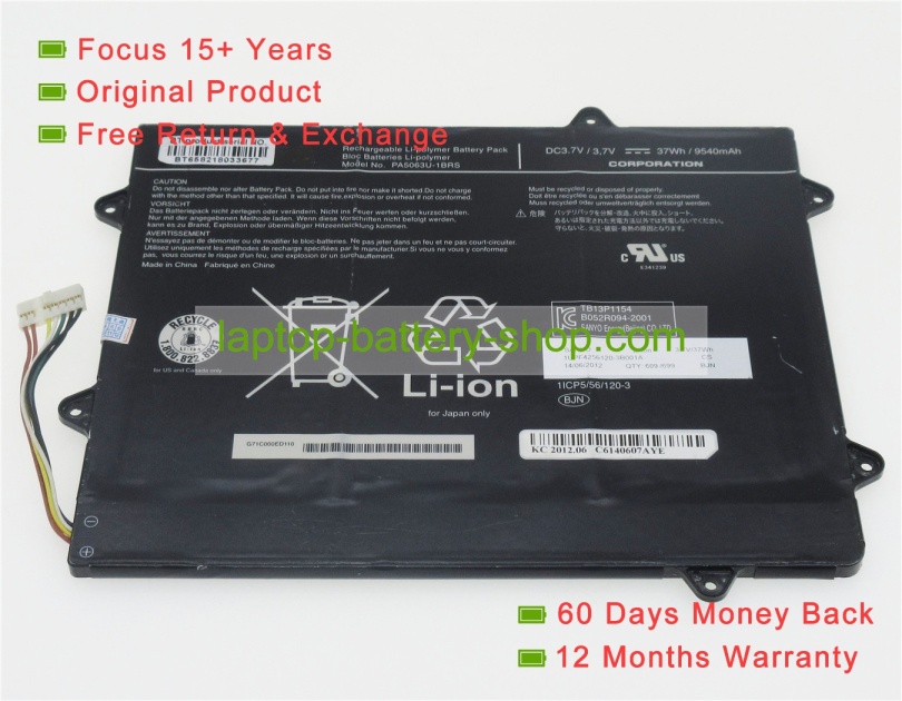 Toshiba PA5063U-1BRS 3.7V 9540mAh replacement batteries - Click Image to Close