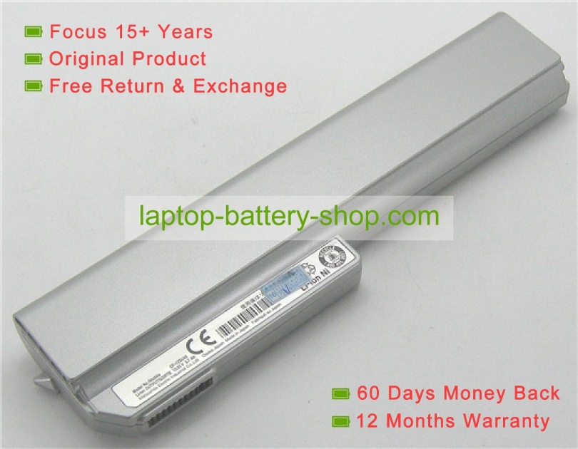 Panasonic CF-VZSU45, CF-VZSU45U 10.65V 5700mAh replacement batteries - Click Image to Close