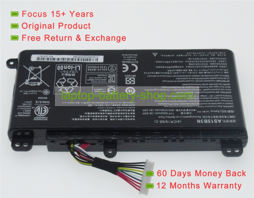 Acer AS15B3N, KT.00803.004 14.8V 5700mAh replacement batteries - Click Image to Close