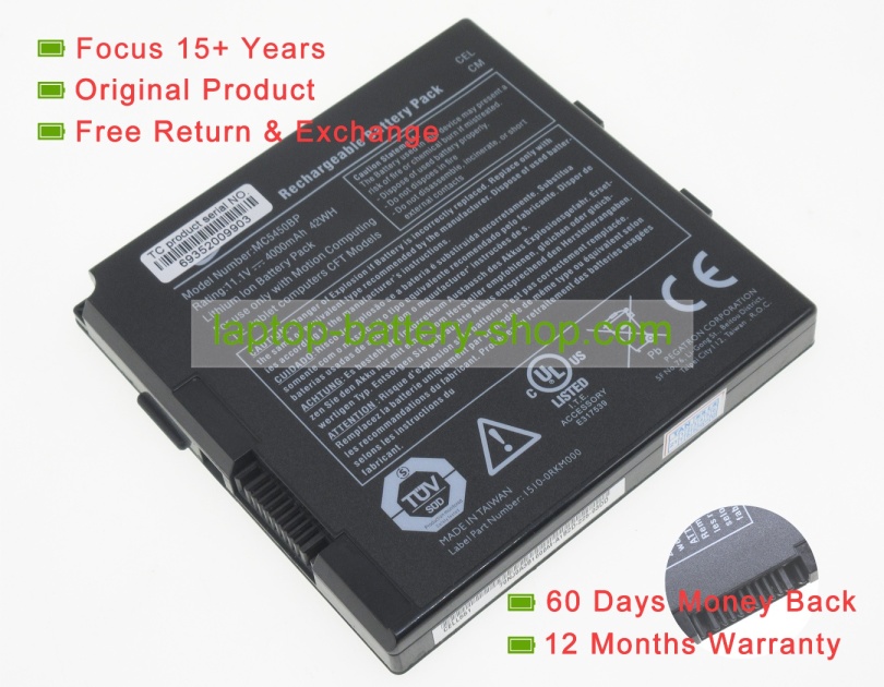 Motion 507.201.02, MC5450BP 11.1V 4000mAh replacement batteries - Click Image to Close