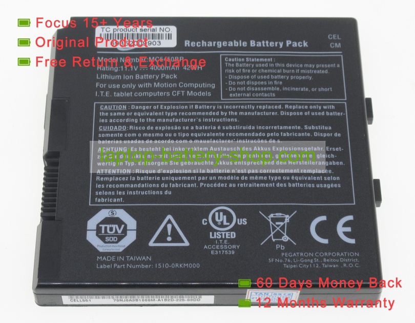 Motion 507.201.02, MC5450BP 11.1V 4000mAh replacement batteries - Click Image to Close