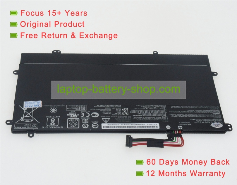 Asus C12N1432, 0B200-01550000 3.85V 8000mAh replacement batteries - Click Image to Close