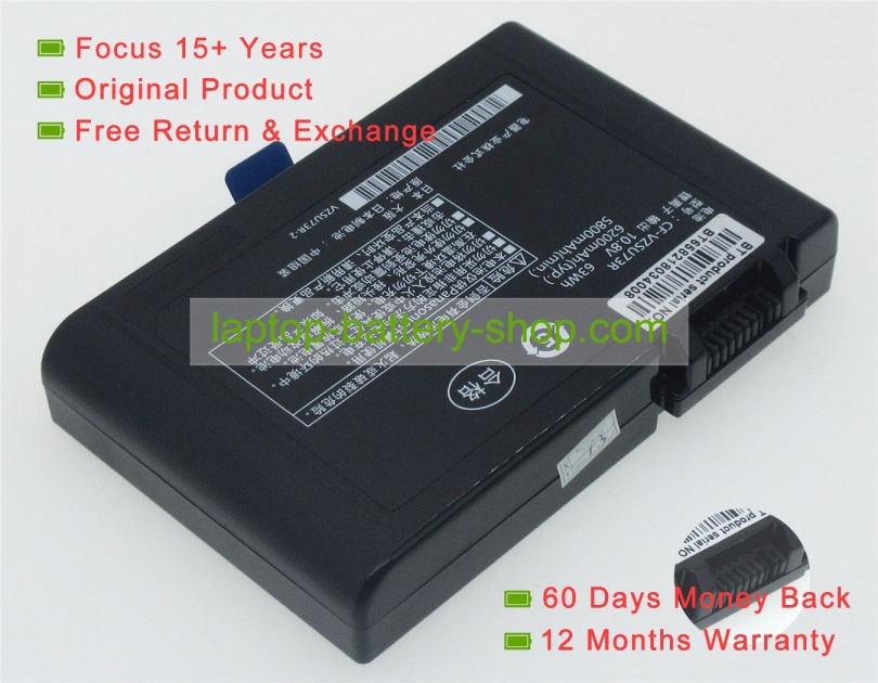 Panasonic CF-VZSU73U, CF-VZSU73R 10.8V 5800mAh replacement batteries - Click Image to Close