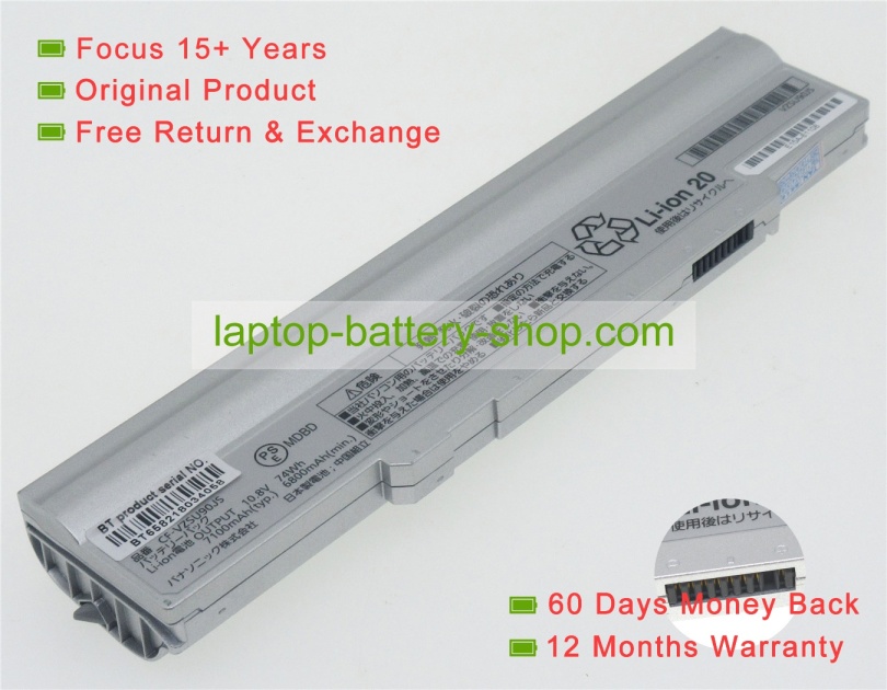 Panasonic CF-VZSU90JS, CF-VZSU90R 10.8V 6800mAh replacement batteries - Click Image to Close