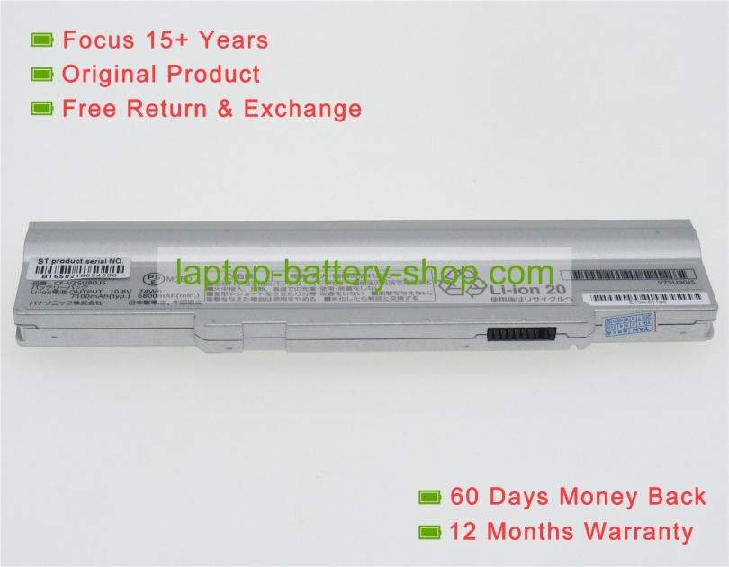 Panasonic CF-VZSU90JS, CF-VZSU90R 10.8V 6800mAh replacement batteries - Click Image to Close