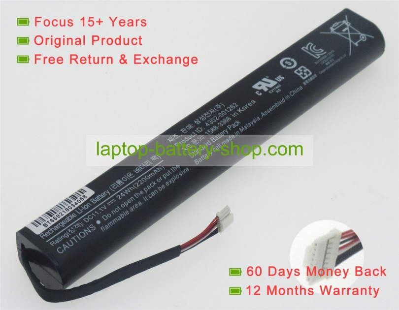Samsung 1588-3366, 4302-001262 11.1V 2200mAh replacement batteries - Click Image to Close