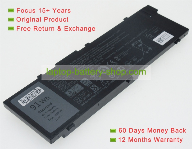 Dell RDYCT, TWCPG 11.4V 7950mAh original batteries - Click Image to Close