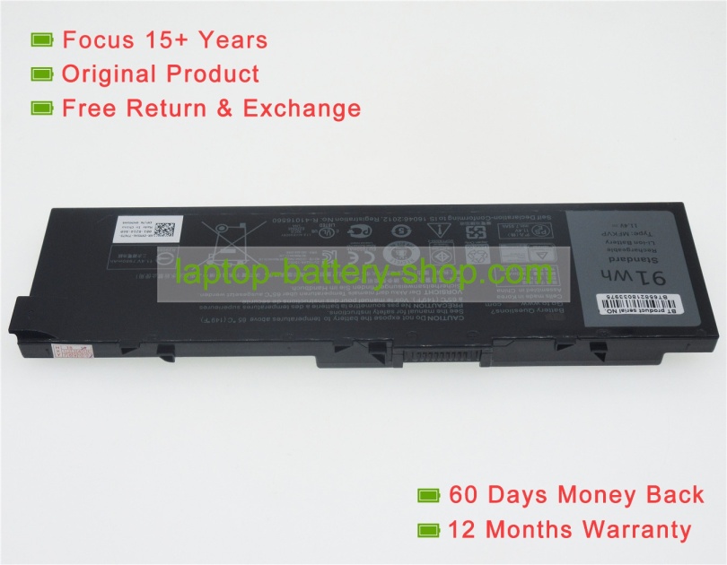 Dell RDYCT, TWCPG 11.4V 7950mAh original batteries - Click Image to Close