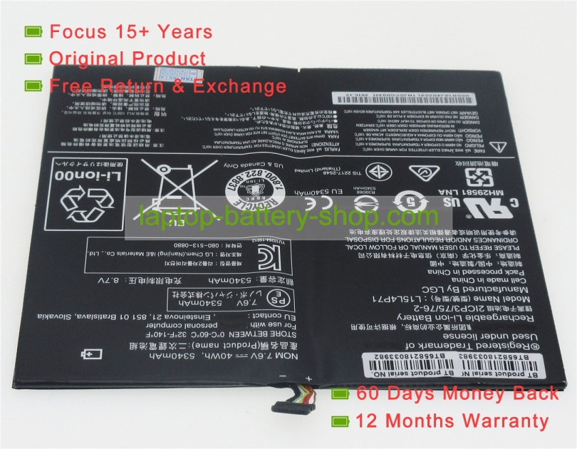 Lenovo L15C4P71, L15L4P71 7.6V 5500mAh replacement batteries - Click Image to Close