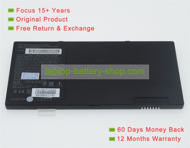 Getac BP3S1P2160, BP3S1P2160-S 11.4V 2100mAh replacement batteries - Click Image to Close