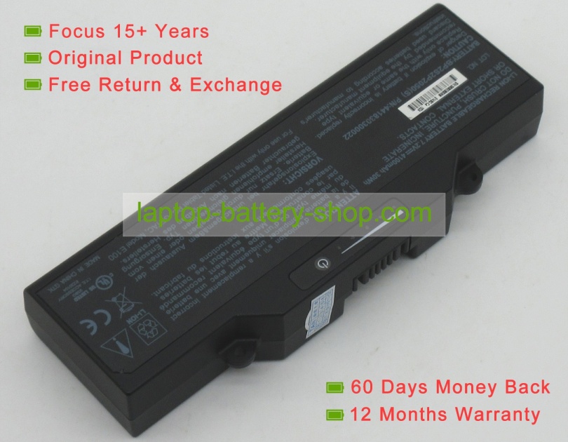 Getac BP2S2P2600 S, BP2S2P2550 P 7.2V 4100mAh replacement batteries - Click Image to Close