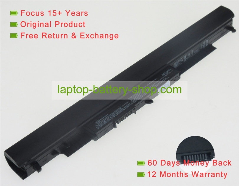 Hp HS03, 807956-001 10.95V 2670mAh original batteries - Click Image to Close