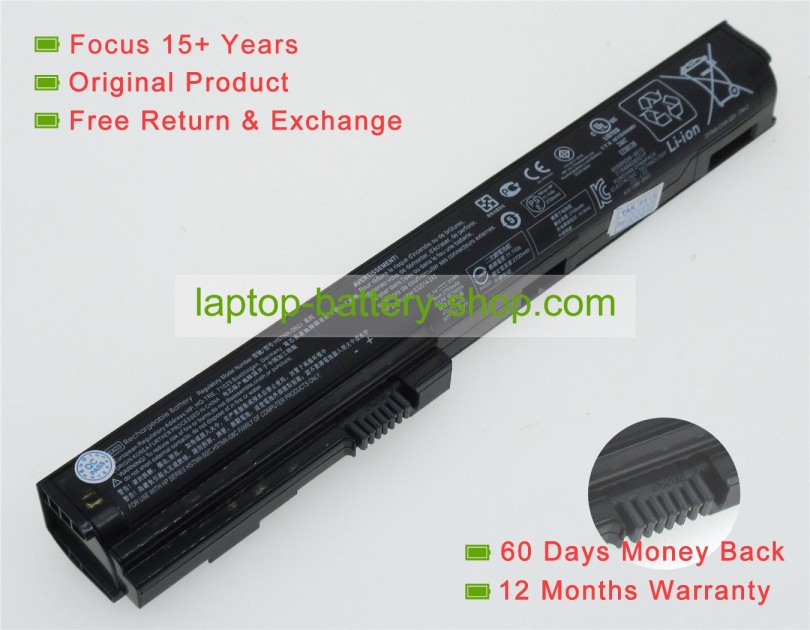 Hp 632417-001, SX03 11.1V 2800mAh replacement batteries - Click Image to Close