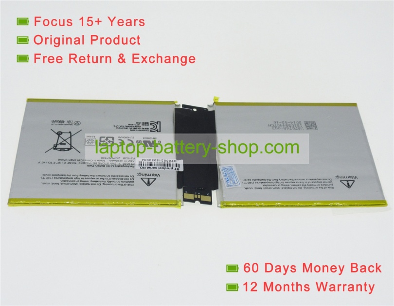 Microsoft P21G2B, MH29581 7.6V 4220mAh replacement batteries - Click Image to Close