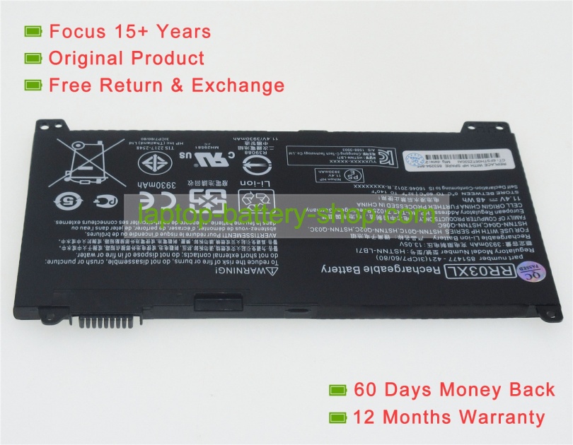 Hp RR03XL, 851610-850 11.4V 3930mAh replacement batteries - Click Image to Close