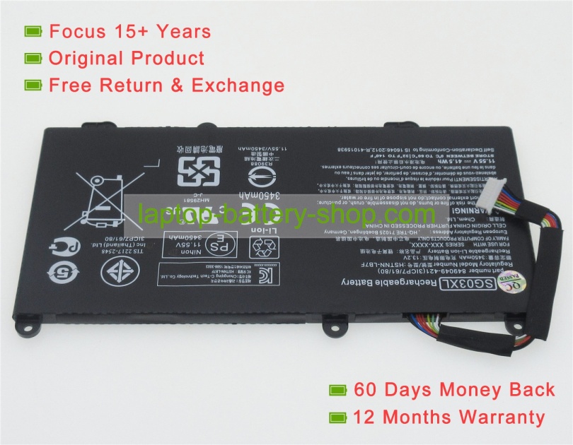 Hp SG03XL, HSTNN-LB7E 11.55V 3450mAh replacement batteries - Click Image to Close