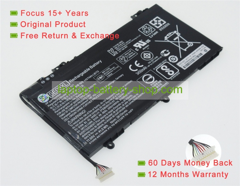 Hp SE03XL, HSTNN-LB7G 11.55V 3450mAh replacement batteries - Click Image to Close