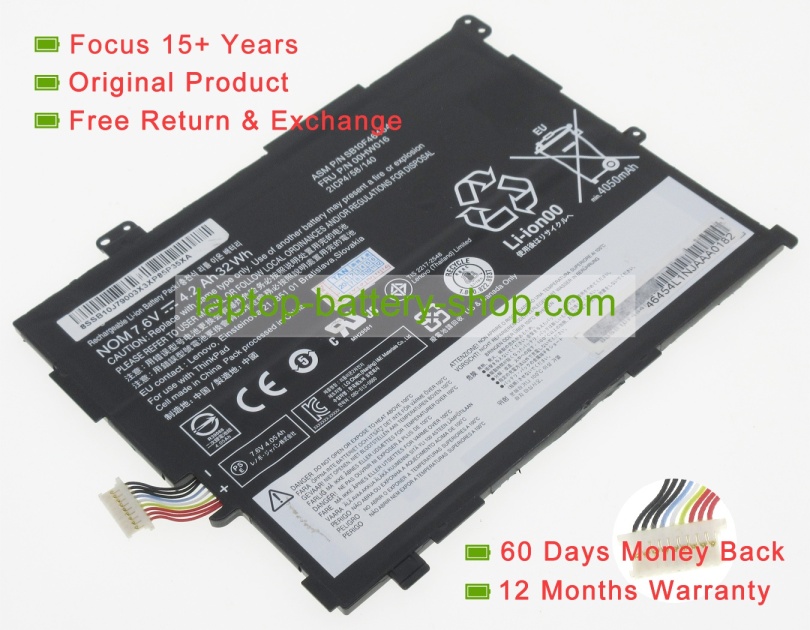 Lenovo 00HW017, SB10F46456 7.6V 4200mAh replacement batteries - Click Image to Close