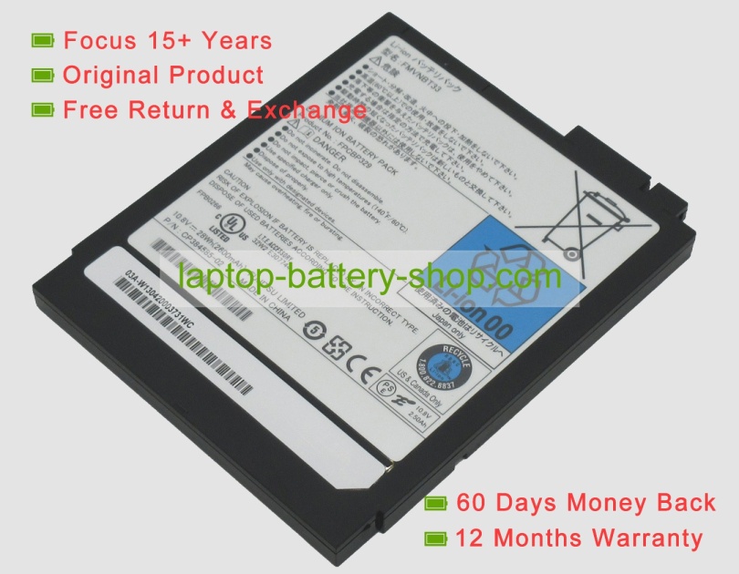 Fujitsu FPCBP329, FMVNBT33 10.8V 2600mAh replacement batteries - Click Image to Close