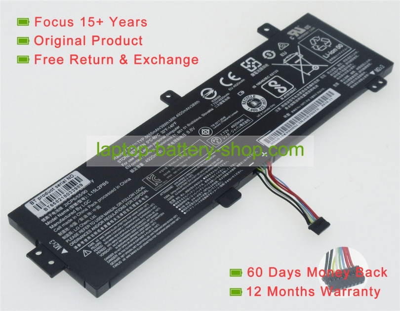 Lenovo 5B10K87720, L15L2PB5 7.72V 5055mAh replacement batteries - Click Image to Close