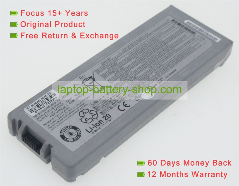 Panasonic CF-VZSU80U, CF-VZSU82U 10.8V 6400mAh replacement batteries - Click Image to Close