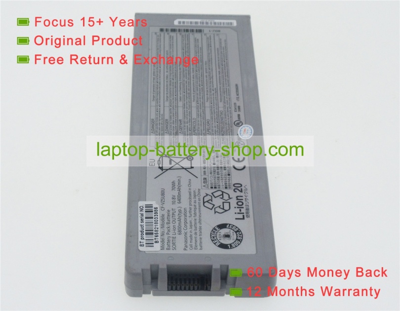 Panasonic CF-VZSU80U, CF-VZSU82U 10.8V 6400mAh replacement batteries - Click Image to Close