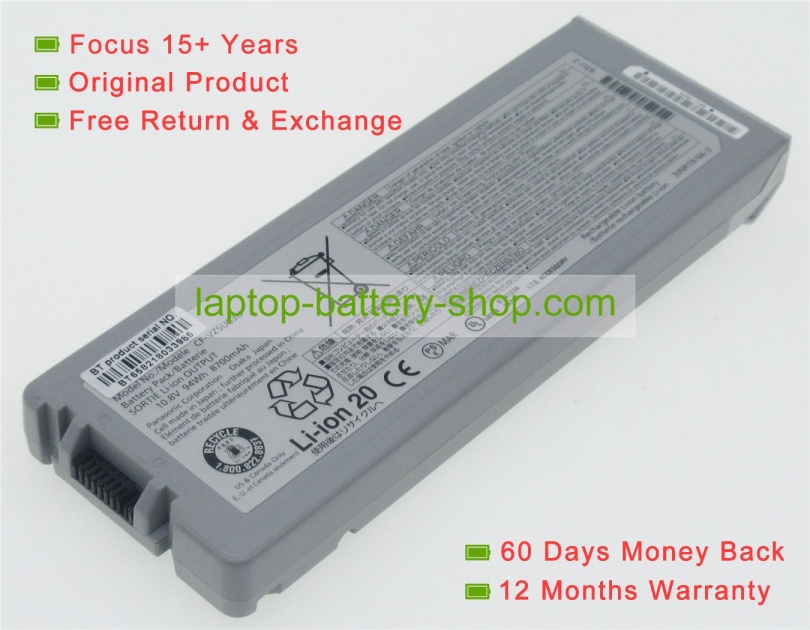 Panasonic CF-VZSU82U, CF-VZSU80U 10.8V 8700mAh replacement batteries - Click Image to Close