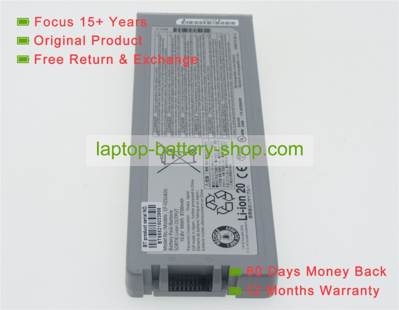 Panasonic CF-VZSU82U, CF-VZSU80U 10.8V 8700mAh replacement batteries - Click Image to Close