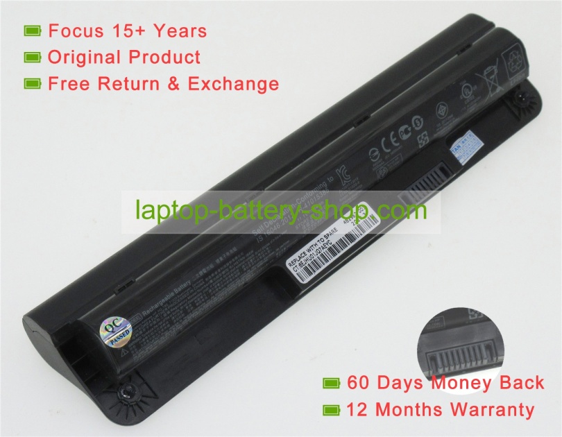 Hp HSTNN-IB6V, HSTNN-LB6Q 11.1V 5600mAh replacement batteries - Click Image to Close