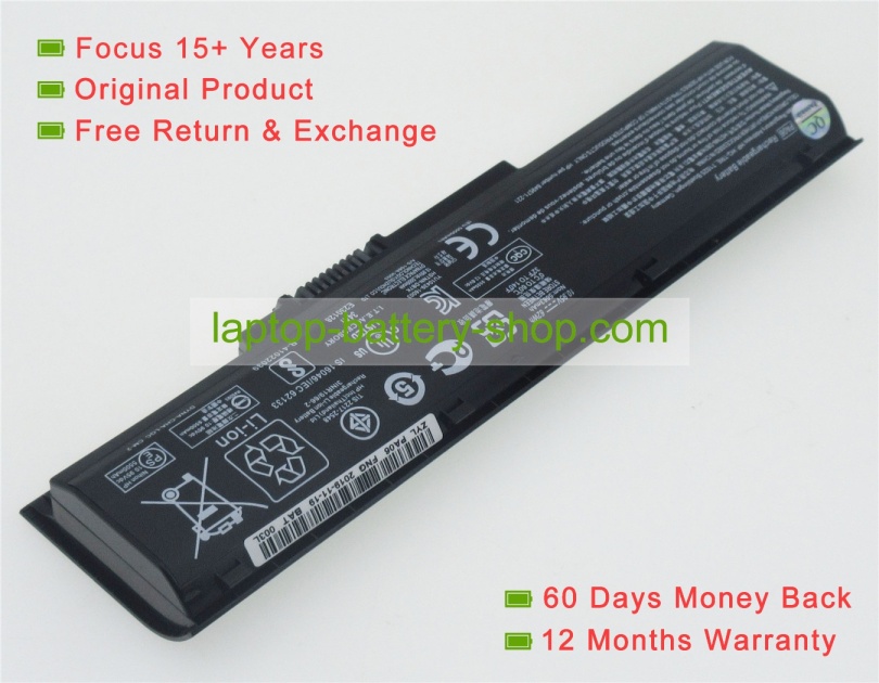 Hp HQ-TRE, PA06 10.95V or 11.1V 5663mAh replacement batteries - Click Image to Close