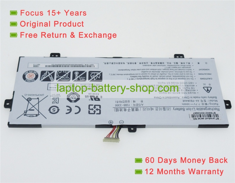 Samsung AA-PBUN4AR 7.7V 5120mAh replacement batteries - Click Image to Close