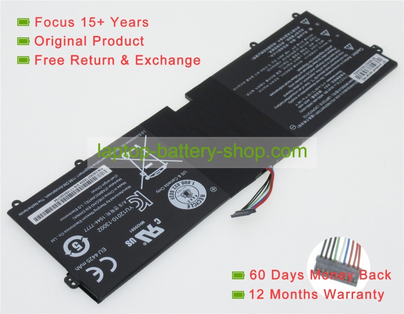 Lg 2ICP4/73/113, LBP7221E 7.7V 4495mAh replacement batteries - Click Image to Close