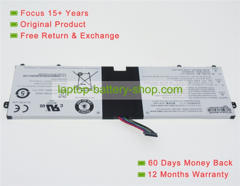 Lg LBN1220E 7.6V 6850mAh replacement batteries - Click Image to Close