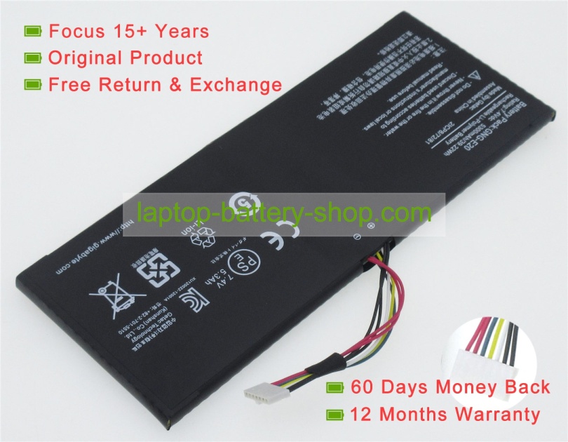 Getac GNG-E20 7.4V 5300mAh replacement batteries - Click Image to Close