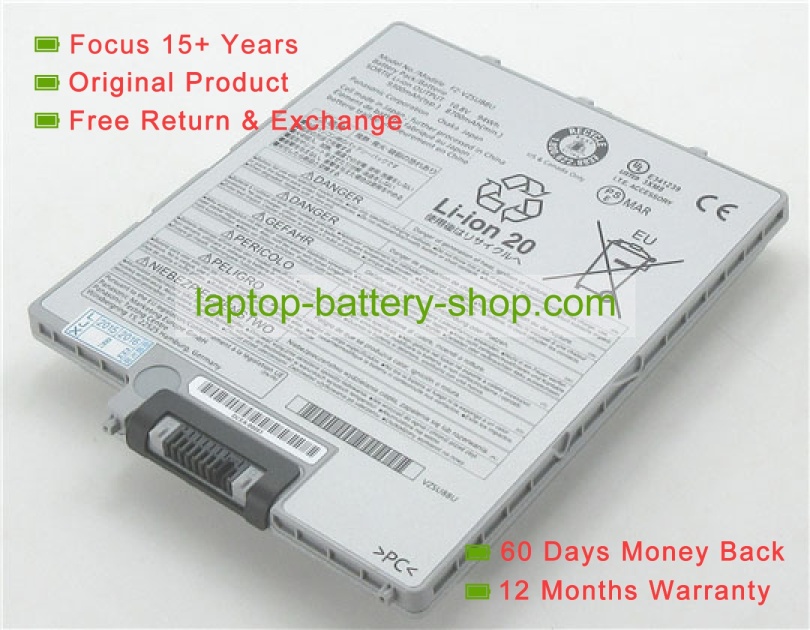 Panasonic FZ-VZSU88U, PAFZVZSU88U 10.8V 8700mAh replacement batteries - Click Image to Close