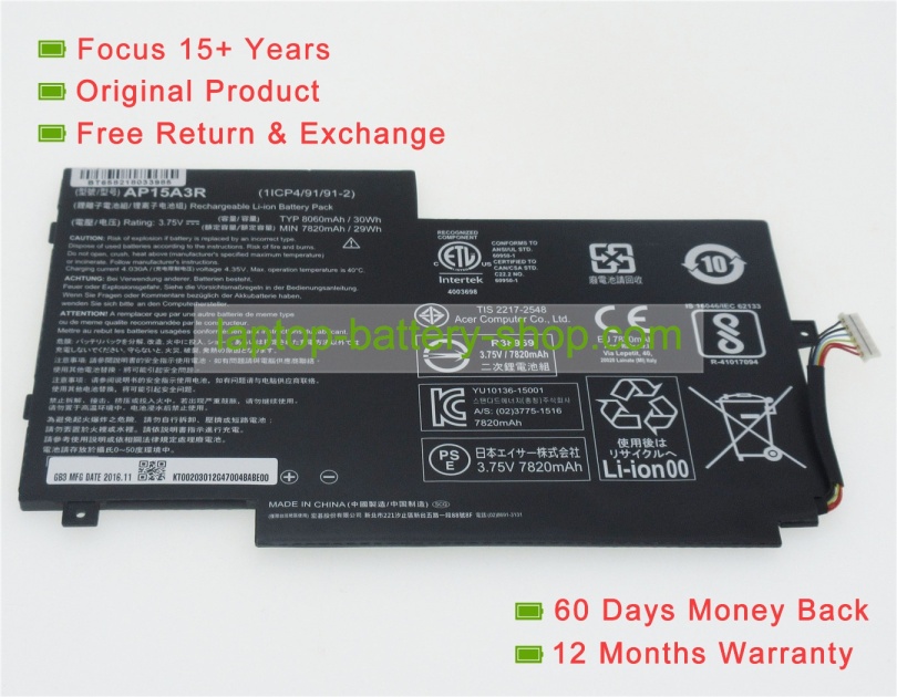 Acer AP15A3R 3.75V 8060mAh replacement batteries - Click Image to Close