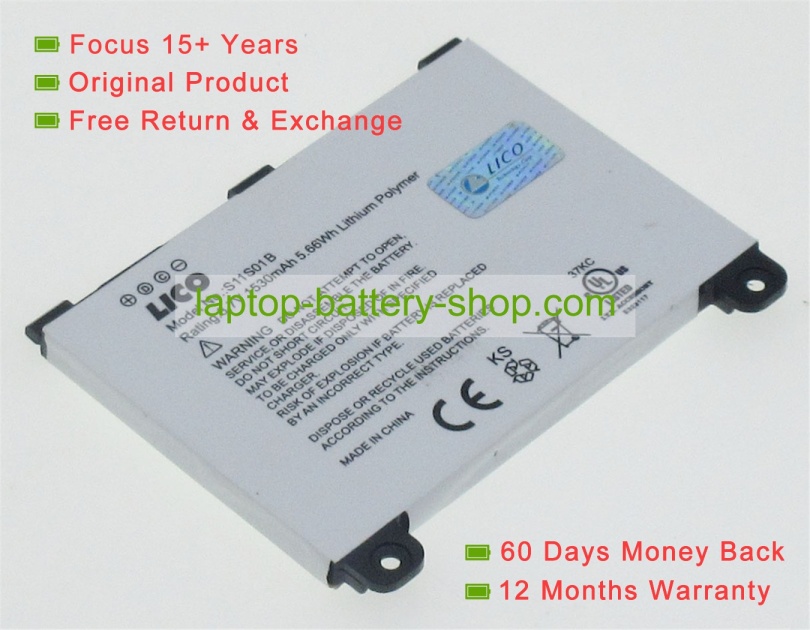 Amazon S11S01A, S11S01B 3.7V 1530mAh replacement batteries - Click Image to Close