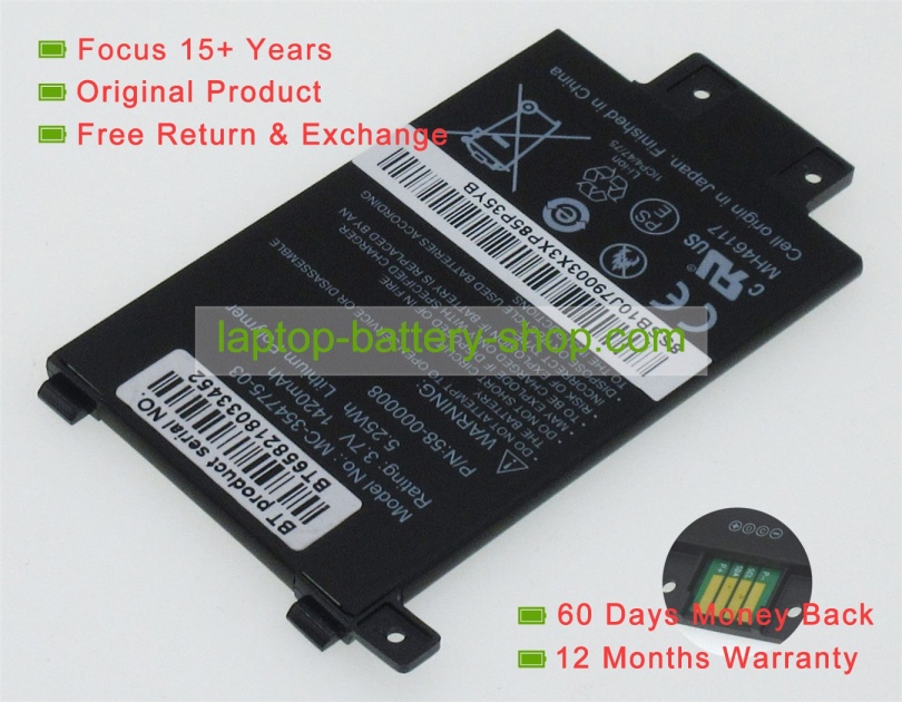 Amazon 58-000008, MC-354775-03 3.7V 1420mAh replacement batteries - Click Image to Close