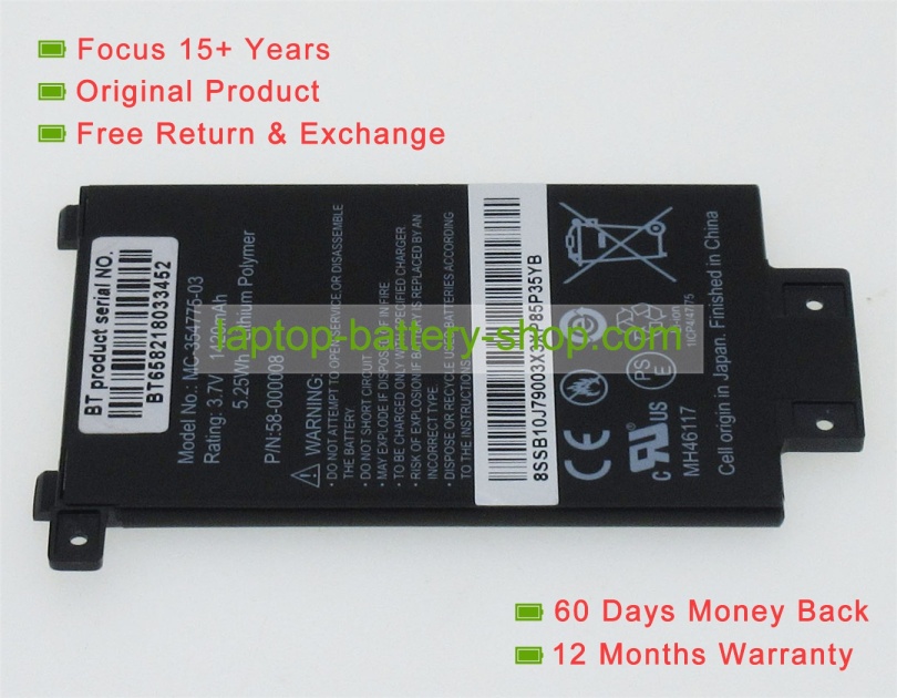 Amazon 58-000008, MC-354775-03 3.7V 1420mAh replacement batteries - Click Image to Close