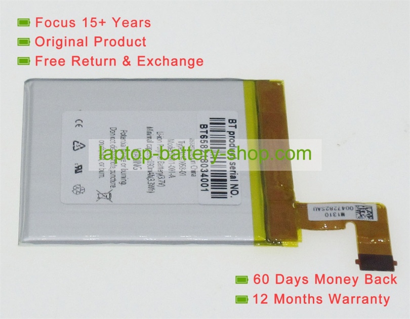 Amazon MC265360, MC-265360 3.7V 890mAh replacement batteries - Click Image to Close