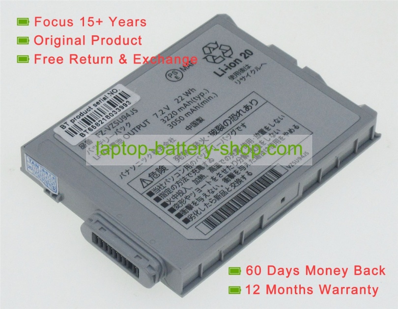 Panasonic FZ-VZSU94W, FZ-VZSU94 7.2V 3050mAh replacement batteries - Click Image to Close